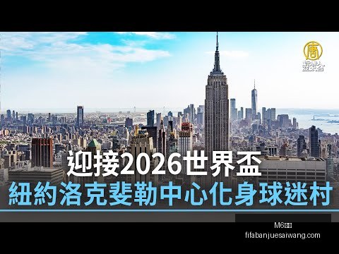 京津冀社保,实现同城待,项服务同质,M6米乐,M6米乐平台,M6米乐App,M6米乐下载
