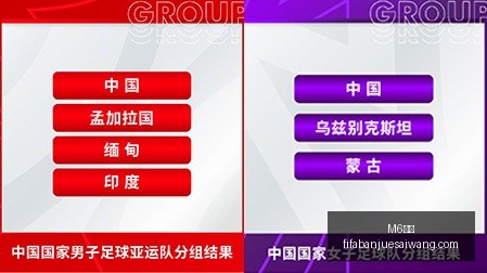霍伊倫,激戰續終,喜憤雙面來,M6米乐,M6米乐平台,M6米乐App,M6米乐下载