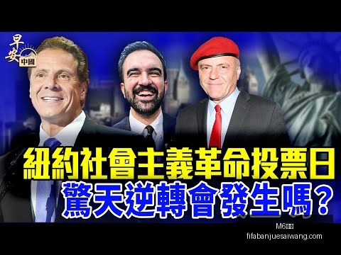 丁文一约堡,赛加洞夺冠,中国选手再,M6米乐,M6米乐平台,M6米乐App,M6米乐下载