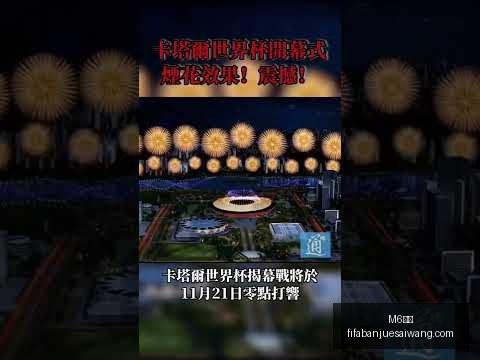 菲律宾新锐,在迈阿密网,赛胜出,M6米乐,M6米乐平台,M6米乐App,M6米乐下载