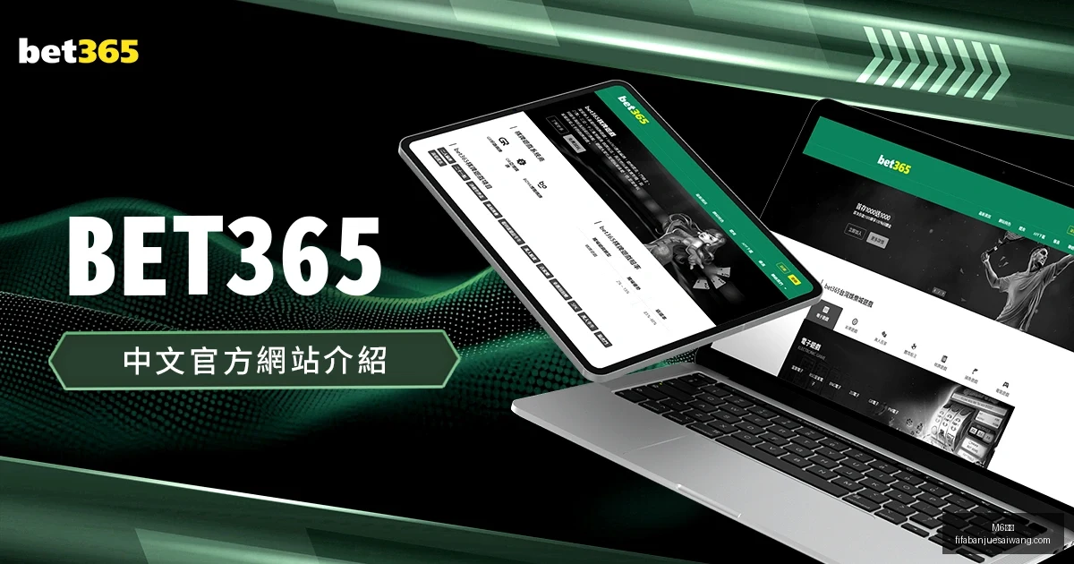 库里狂轰,创新高,科尔力挺吉,M6米乐,M6米乐平台,M6米乐App,M6米乐下载