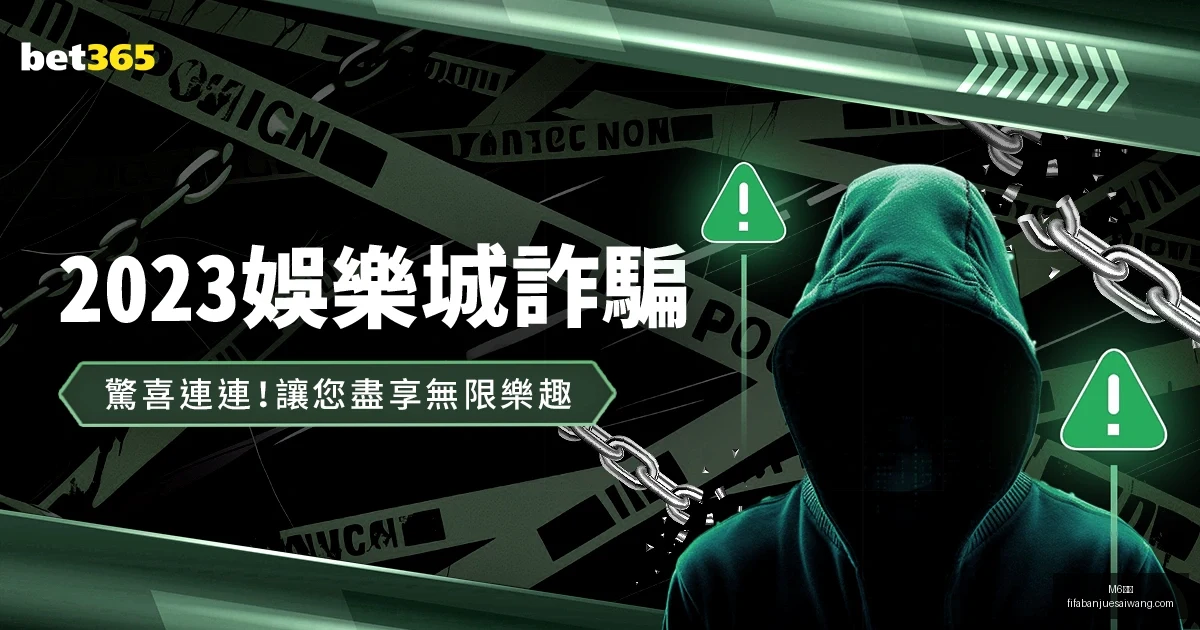 拜仁欲签马,赛边锋路易,恩里克,M6米乐,M6米乐平台,M6米乐App,M6米乐下载
