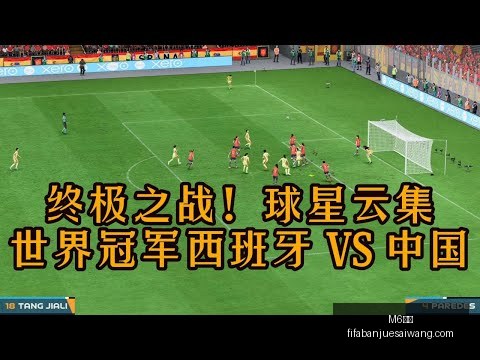 河北队,上海申花中,超第,M6米乐,M6米乐平台,M6米乐App,M6米乐下载