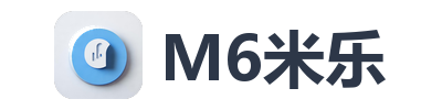 M6米乐