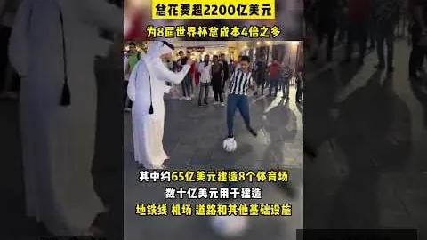 拜仁内部对图赫尔看法不一
