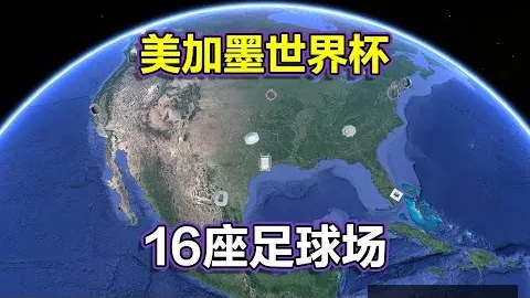 丁俊晖斯诺克玉山公开赛惜败墨菲，16强之旅受阻