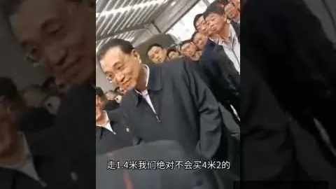 库爾扎瓦或转战，M6米乐App，法甲，或降薪回归巴黎后防