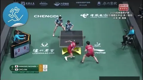 “莱奥与菲利克斯双星闪耀，特奥与普利希奇领衔出战：米兰与费耶诺德对决亮点纷呈”