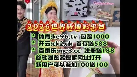 张冲：追寻梦想，无畏远行